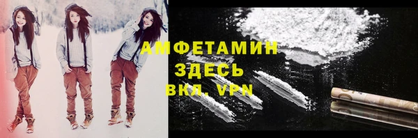 спиды Приозерск