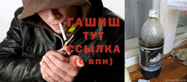 ECSTASY Ростов