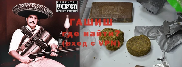mix Пролетарск