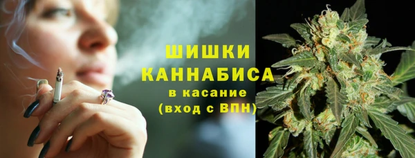 спиды Приозерск