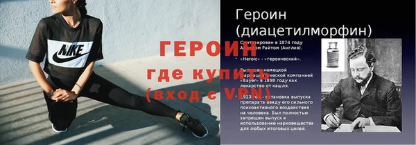 mix Пролетарск