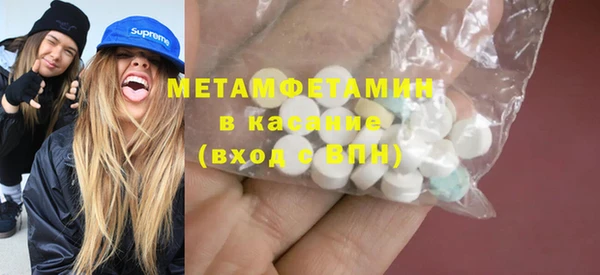 спиды Приозерск