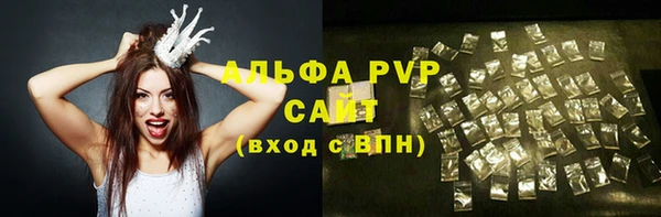 ECSTASY Ростов