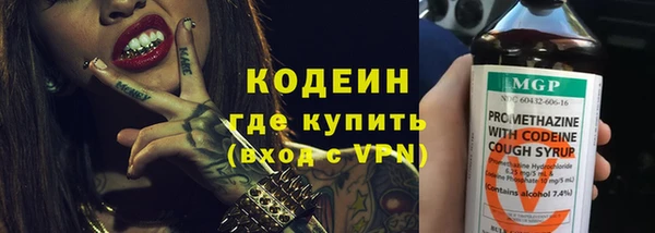 mix Пролетарск