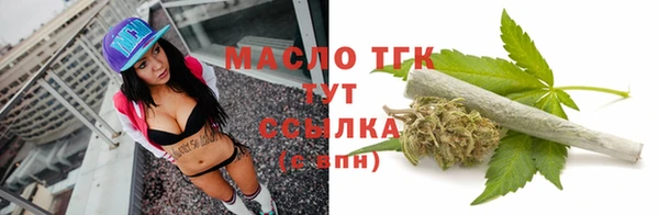 спиды Приозерск