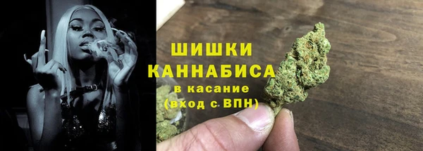спиды Приозерск