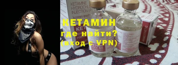 ECSTASY Ростов