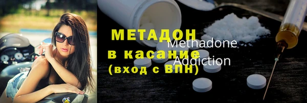 mix Пролетарск
