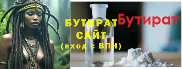 спиды Приозерск