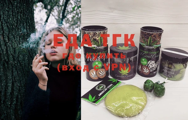 mix Пролетарск