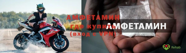 наркотики Россошь