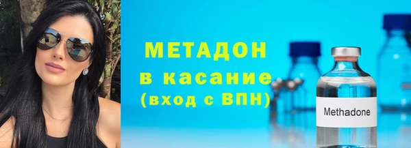 mix Пролетарск