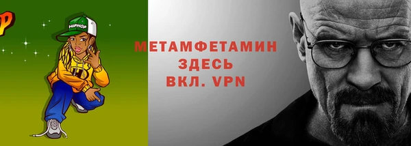 спиды Приозерск