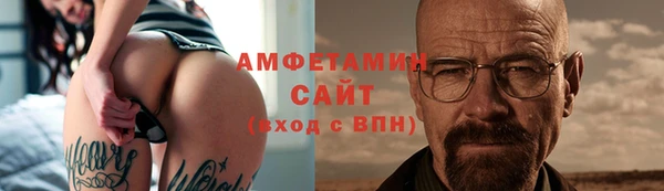 mix Пролетарск
