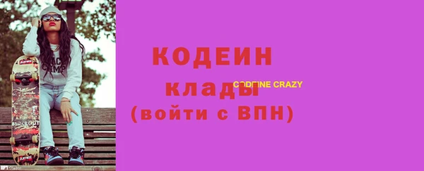 спиды Приозерск