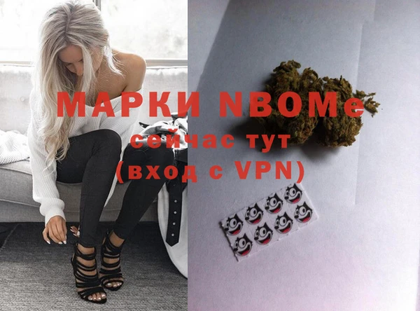 mix Пролетарск