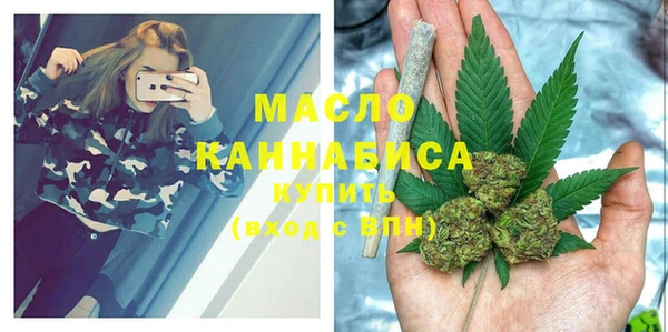 ECSTASY Ростов