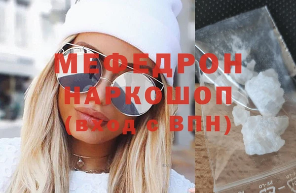 спиды Приозерск