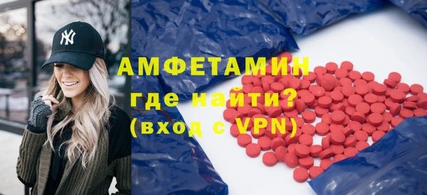 наркотики Россошь