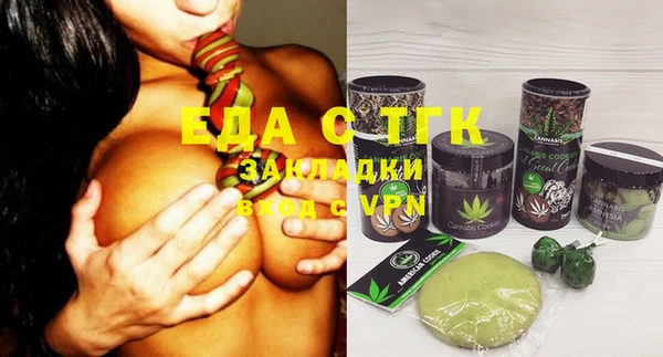 mix Пролетарск