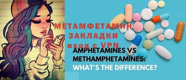 mix Пролетарск