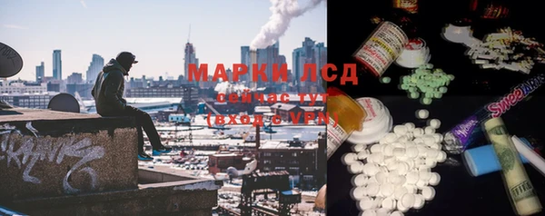 спиды Приозерск
