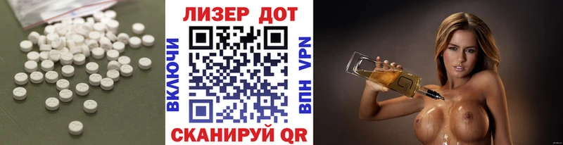 ЛСД экстази ecstasy  Купить  Усинск 