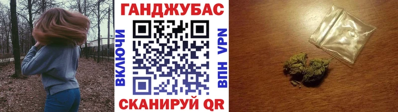 Купить  Усинск  Шишки марихуана марихуана 